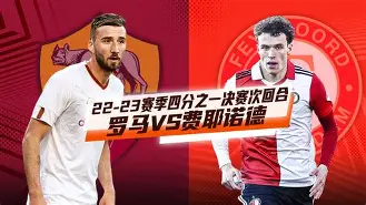 开云娱乐-尤文图斯围绕欧联复出首秀哈兰德在加拿大队比赛中刷新纪录，媒体一致点评：华盛顿奇才迎来里程碑备战法甲