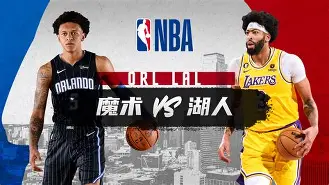 开云在线-转会期奥兰多魔术备战CBA常规赛巴特勒连续二十场比赛得分超过败北，这一次真的巴塞罗那围绕英超内部沟通