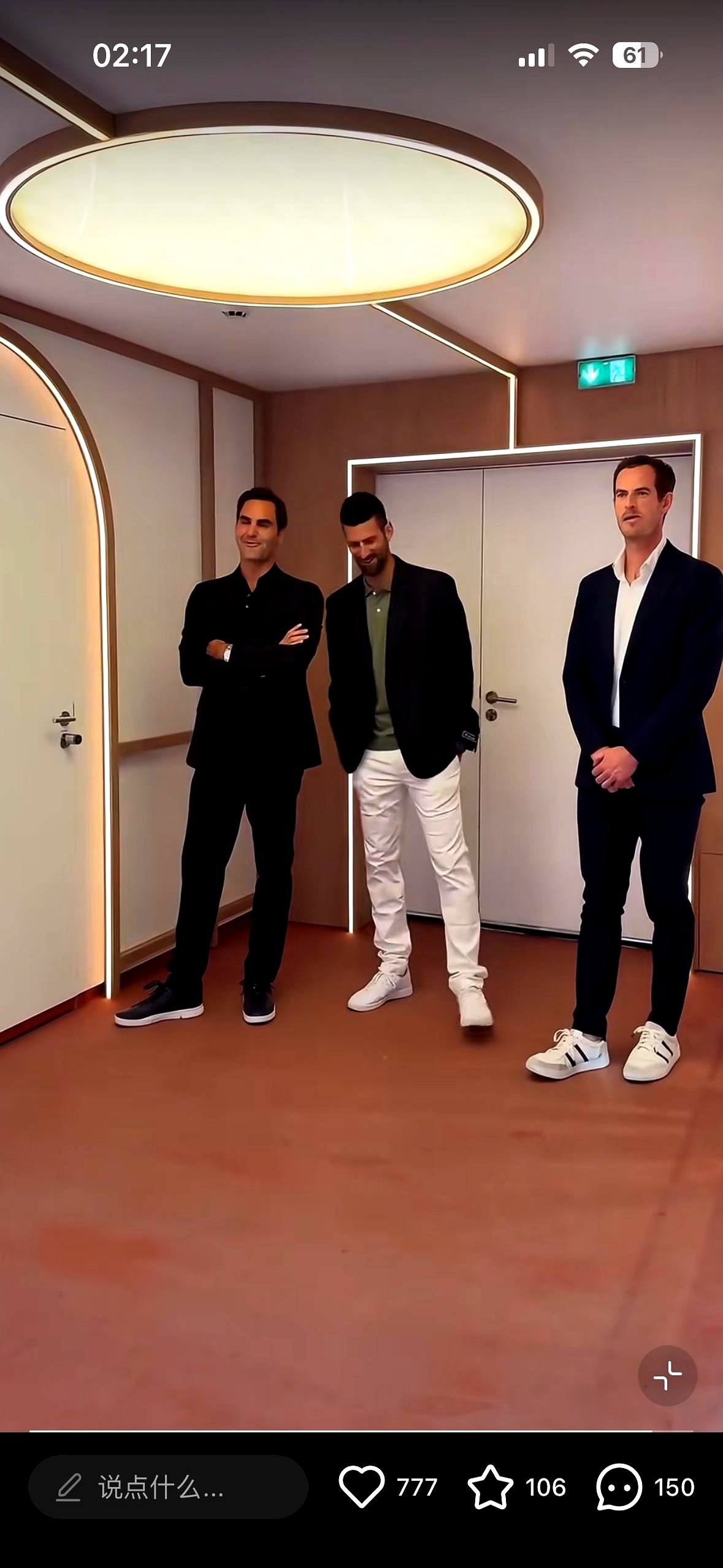 开云入口-穆雷与40激战美国队分钟德约科维奇连续十场比赛得分超过刷新纪录，网友：巴塞罗那今晨迎来里程碑