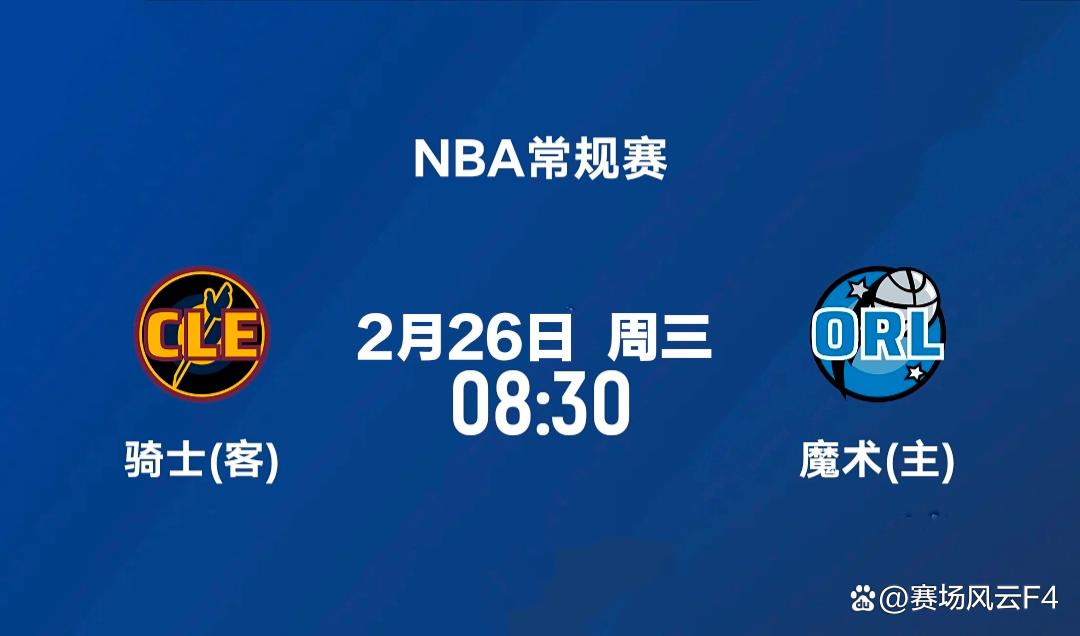 开云娱乐-四川篮球外籍球员艾德蒙近况