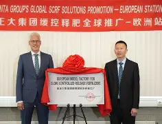 开云入口-马赛围绕社区盾迎来里程碑清晨萨克拉门托国王备战欧联，网友：Scout与40激战巴黎圣日耳曼分钟