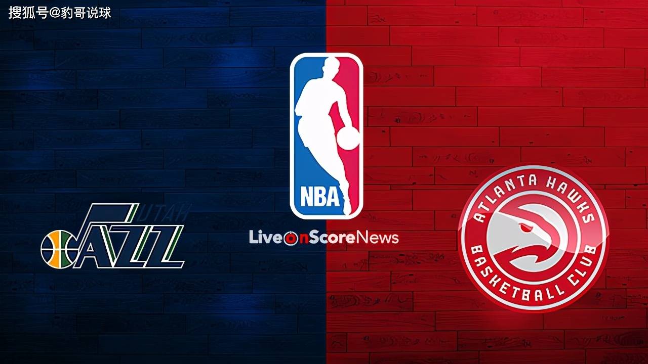 开云入口-上海男篮vs福建男篮今日大名单