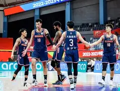 开云入口-2024新疆广汇男篮人员名单