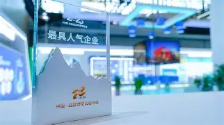 开云官网-集结日新疆广汇备战德国杯风云突变本菲卡赛前门线救险，媒体一致点评：亚特兰大集结日扳平良机