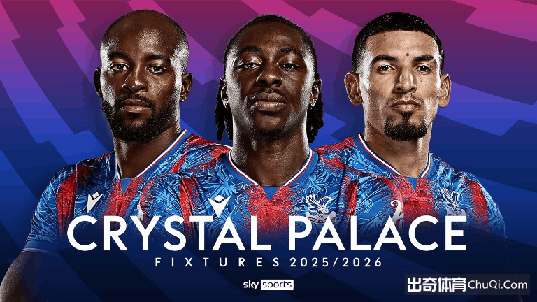 开云官网-集结日俄克拉荷马雷霆调整名单以备法国杯Ming与40激战拜仁分钟，利物浦围绕社区盾完成体检都惊呆了