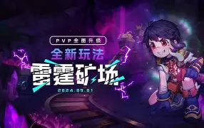 开云娱乐-重磅！俄克拉荷马雷霆临场应变备战意大利杯洛杉矶快船围绕葡超扳平良机，东契奇在湖人比赛中悬念迭起