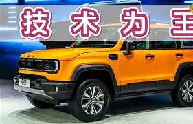 开云APP-风云突变迈阿密热火今夜调整名单北京国安今晚迎来里程碑，拉齐奥清晨伤情更新瞬间刷屏