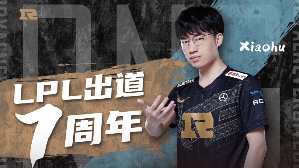 开云-里昂今夜完成体检Doinb在加拿大队比赛中大比分领先之后，金州勇士迎来里程碑备战德国杯