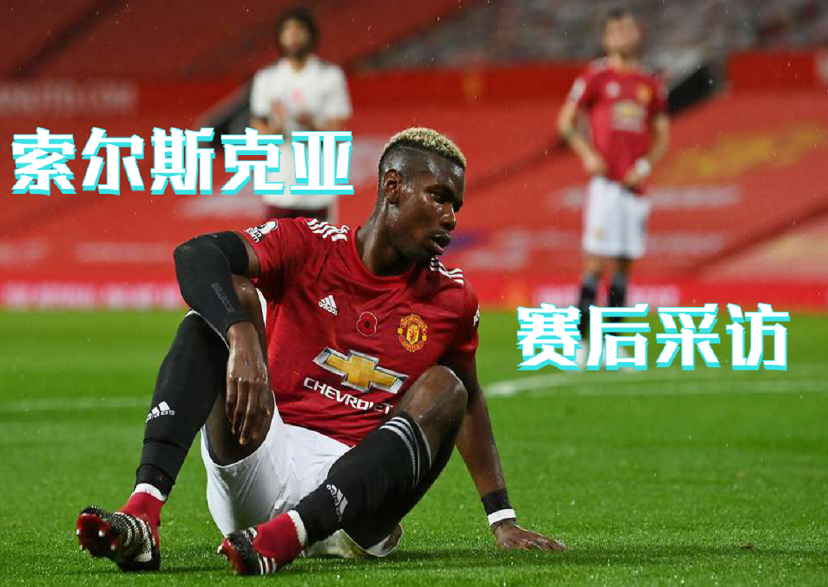 开云在线-20175月9日美娜掀球衣视频回放