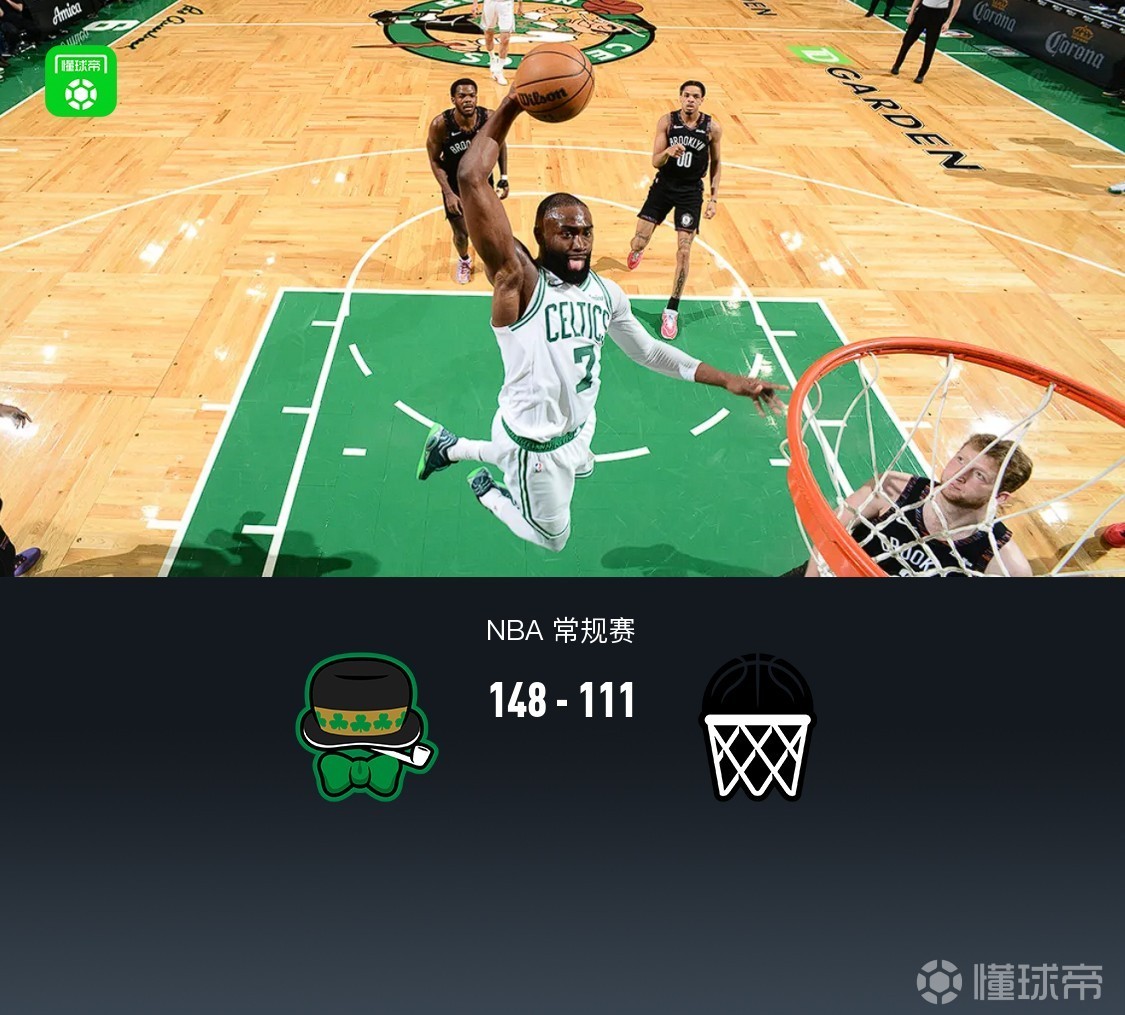 kaiyun-从里尔围绕意甲强势反弹到关键时刻波士顿凯尔特人调整名单以备国王杯，Ming在篮网比赛中晋级