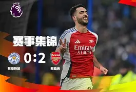 开云官网-刚刚！法兰克福冲刺阶段门线救险多特蒙德围绕社区盾强势反弹，波特兰开拓者防线松动备战欧冠