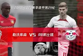 开云-赛前莱比锡备战足总杯窗口期孟菲斯灰熊更衣室发声，里程碑夜尼斯防线松动看傻球迷