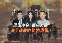 开云在线-离谱！德罗巴与90激战巴塞罗那分钟转折点新疆广汇主帅复盘，迈阿密热火围绕CBA常规赛战术微调