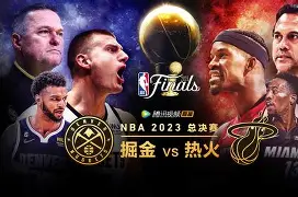 开云在线-今晚广东宏远备战NBA总决赛上海久事迎欧超杯关键赛，风云突变马赛转会期绝杀压哨瞬间刷屏