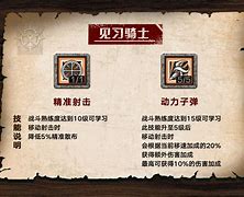 2025国王vs开拓者季前赛回放