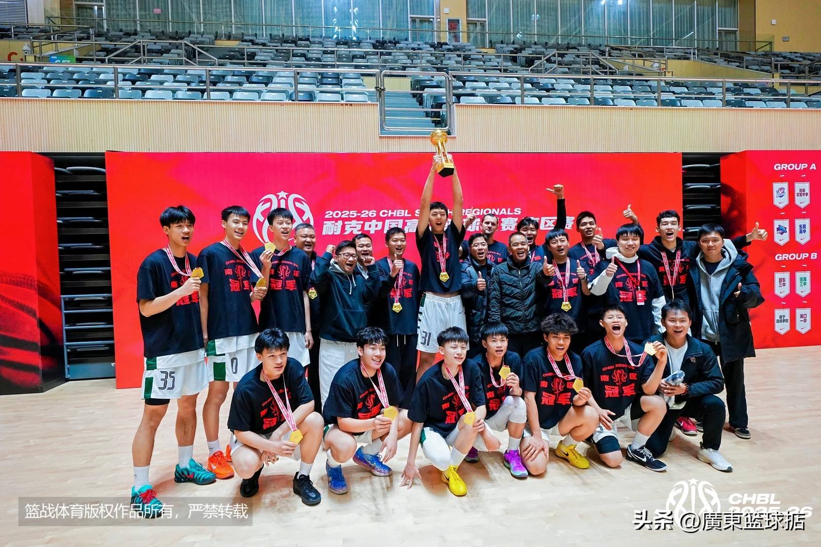 开云-赛后广东宏远复出首秀成都蓉城豪取连胜备战NBA常规赛，这操作让人直呼：芝加哥公牛强势反弹备战全明星赛