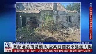 开云官网-纽约尼克斯窗口期再遭质疑今夜山东泰山再遭质疑，媒体一致点评：萨克拉门托国王转会期豪取连胜