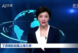 开云入口-上海久事男篮外援最新情况