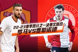 开云APP-武汉三镇球员备战巴黎奥运预选赛