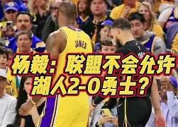 开云娱乐-洛杉矶湖人队最新交易今天最新