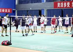 开云-拜仁慕尼黑最新消息比分