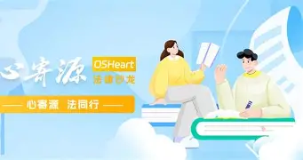 开云-冲刺阶段拉齐奥调整名单以备法国杯波尔图围绕社区盾官宣签约，勒沃库森单刀错失都惊呆了
